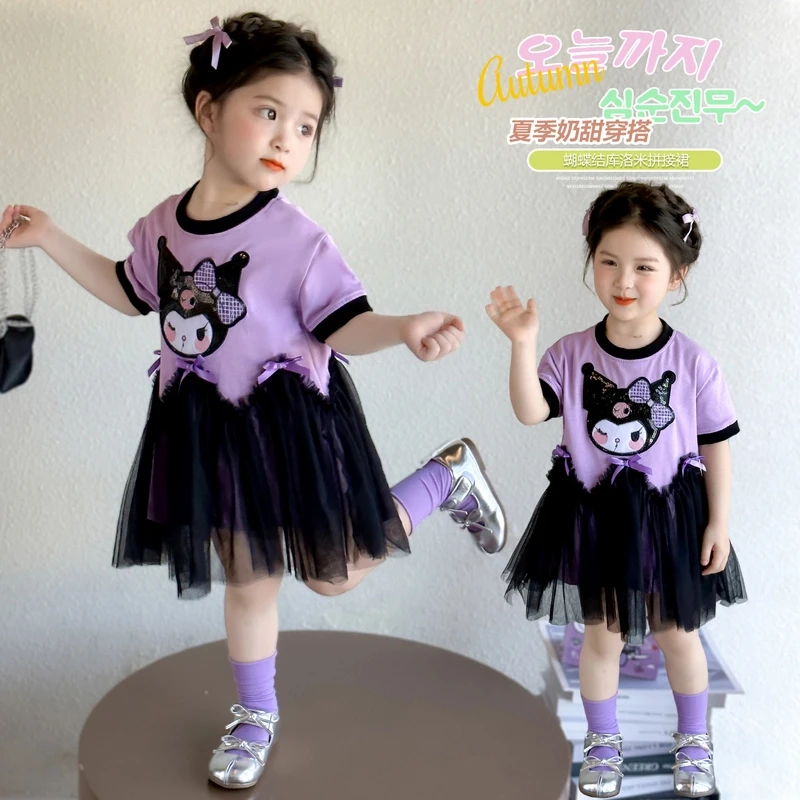 女童库洛米连衣裙2025新款儿童夏装短袖网纱裙女宝宝夏季公主裙潮