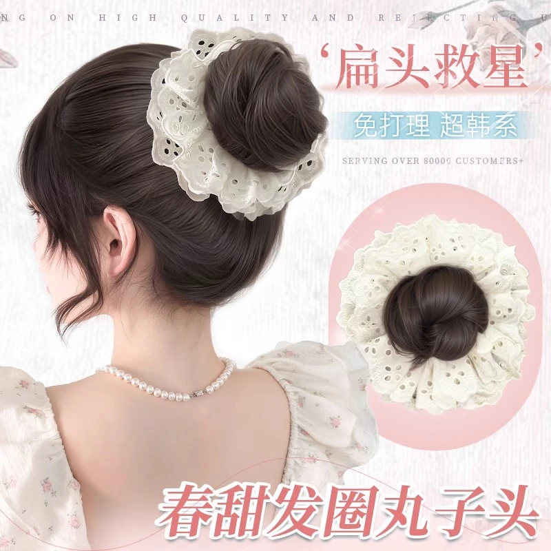丸子头假发女蕾丝发圈花苞头发饰韩系仿真懒人盘发神器抓夹假发包