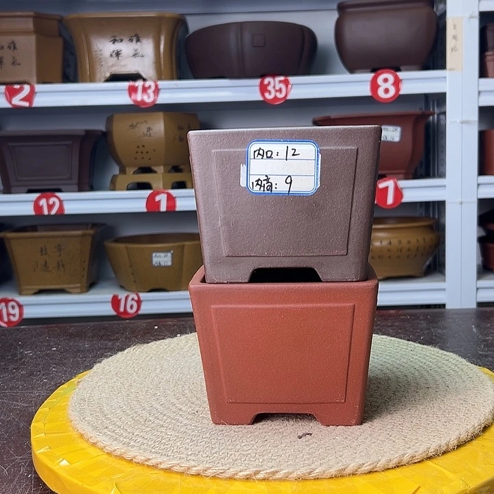 紫砂花盆蛇年大吉