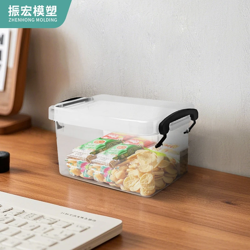 塑料收纳箱小容量透明收纳盒家用零食药品玩具整理箱学生手提箱子