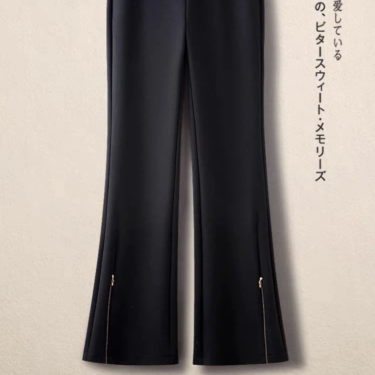 （女王范）【秋秋】新款微喇西裤