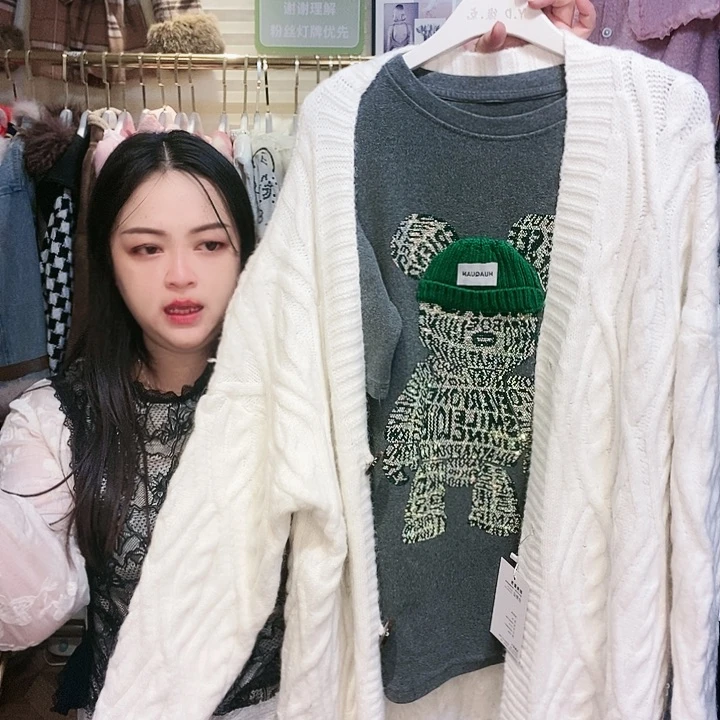【闪购商品】挂脖款