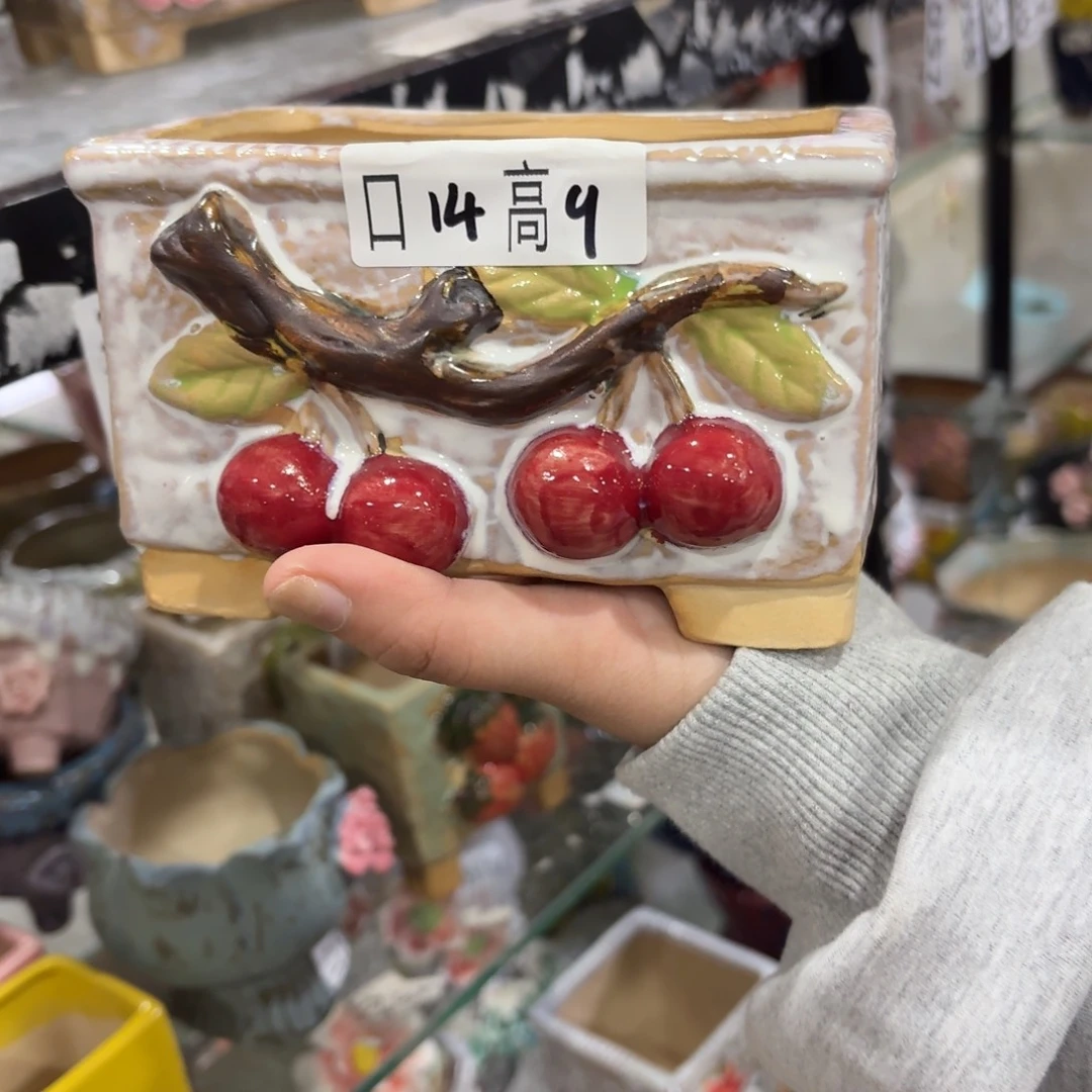 拍满20包邮飞，退款拉黑