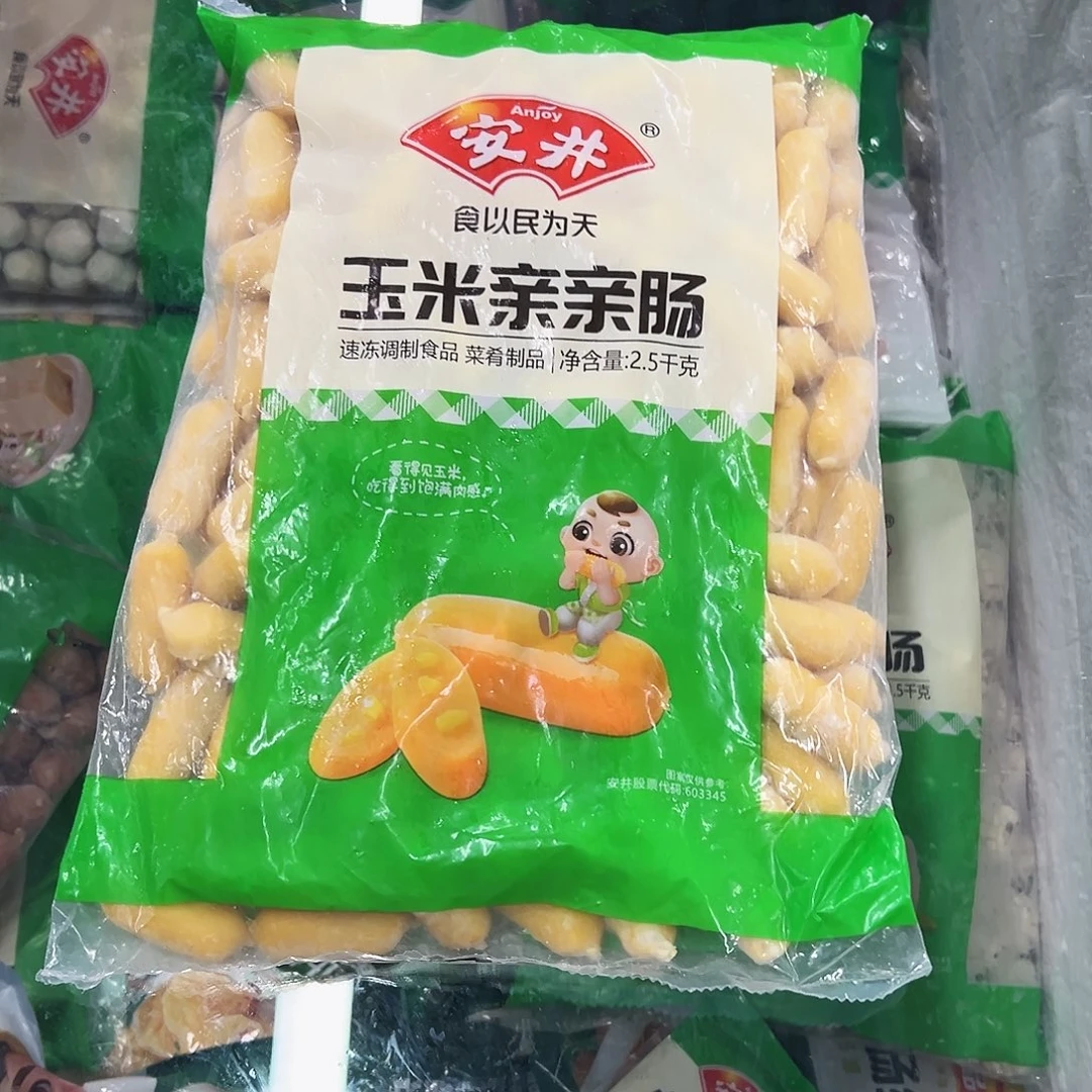 365食用农产品香港特别行政区玉米亲亲肠一袋