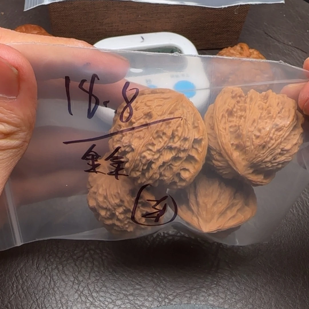 金***崽文玩核桃吊坠密纹