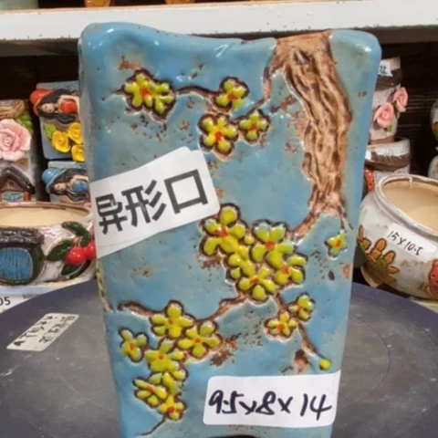 【闪购商品】