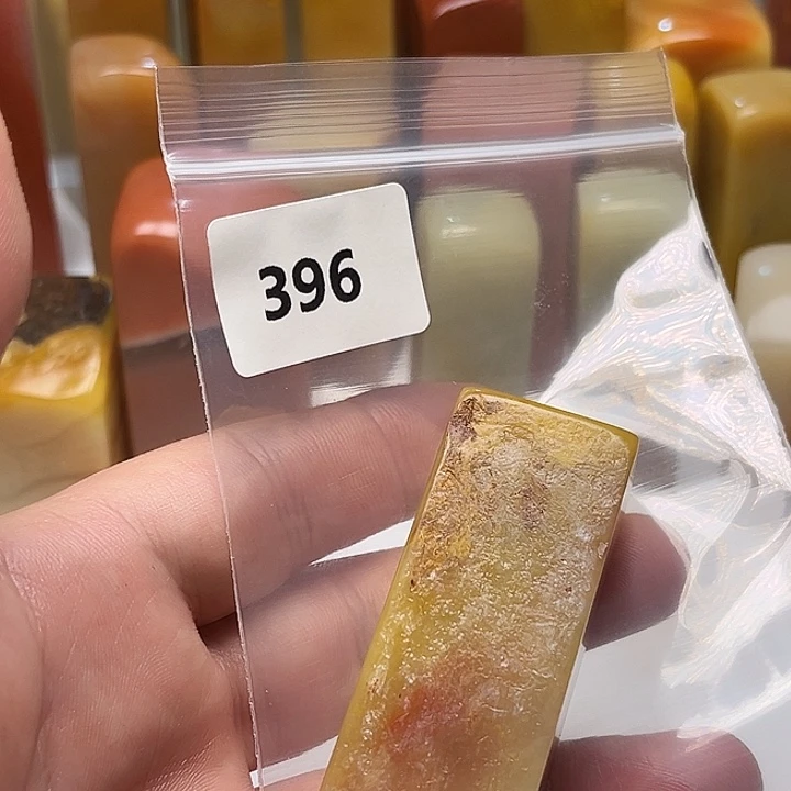 郑***岭老挝石老挝石北部黄