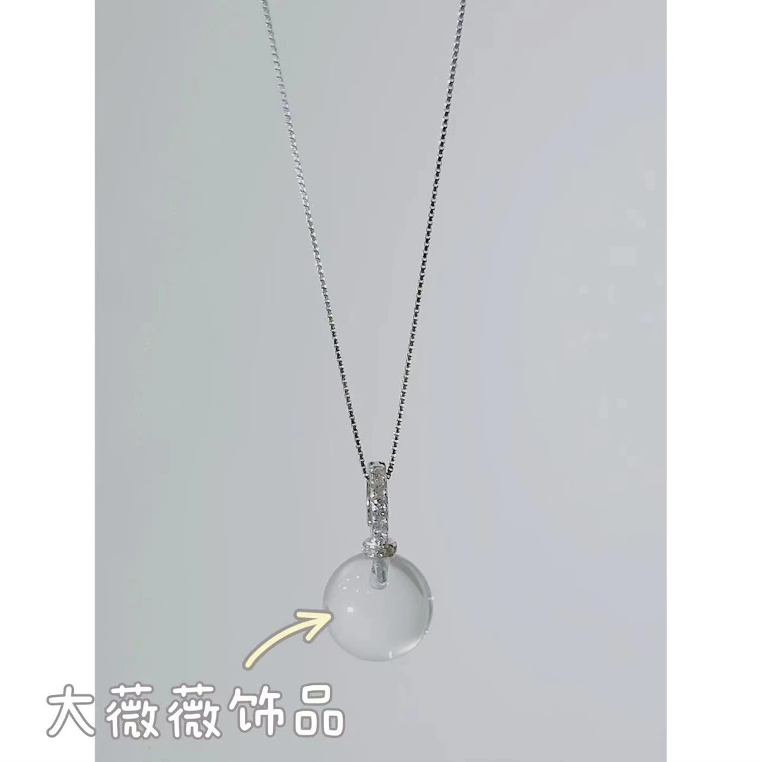 坠链均925银 925银高级精致轻奢项链-4876
