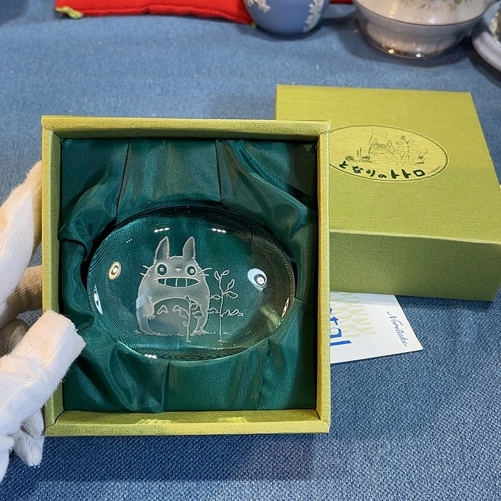 瓷瓷瓷瓷瓷瓷瓷瓷