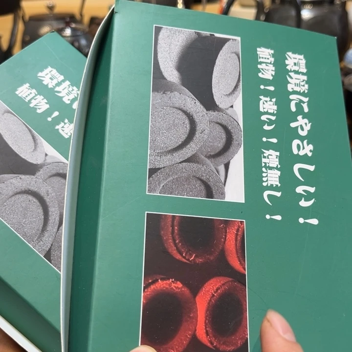 中古时代哈哈哈的
