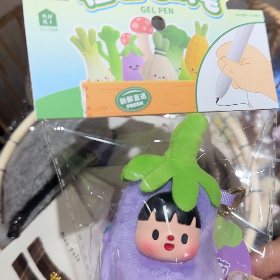 EVA芒果笔真的好好看好