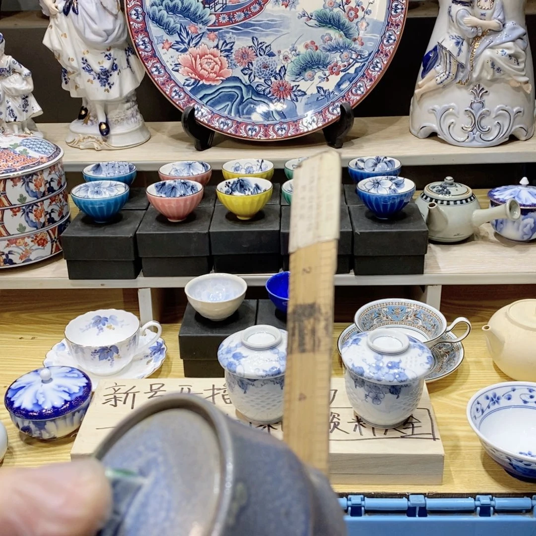 青***云瓷片哈哈哈哈哈哈哈