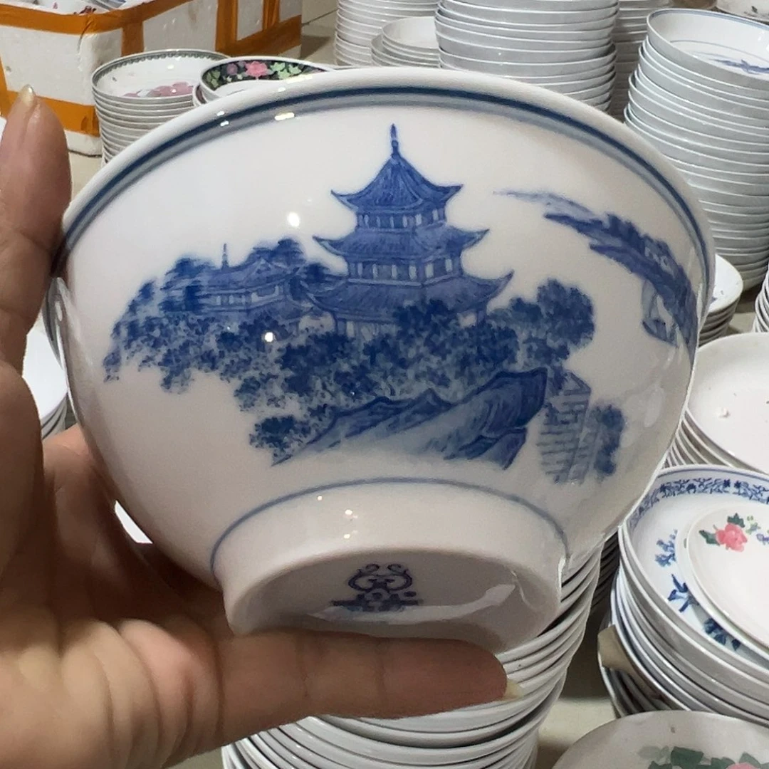 醴陵高温瓷12.3厘米