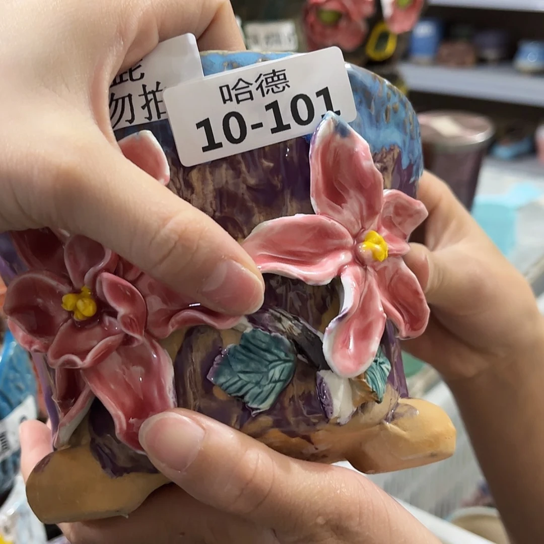 【闪购商品】红陶瑕疵10101