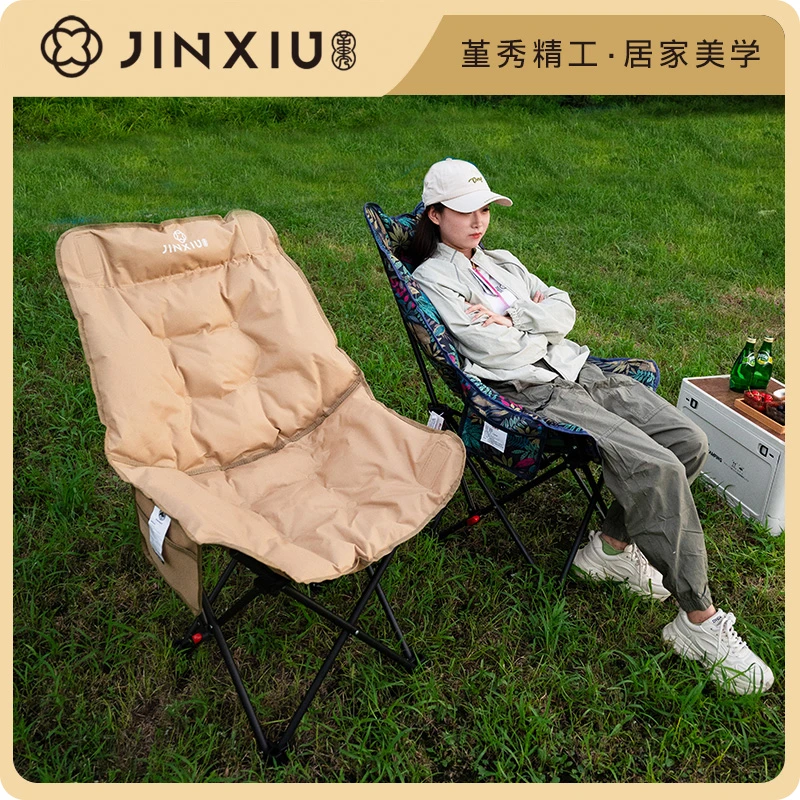 堇秀三档可调节加棉月亮椅高端品牌户外露营野营多用大躺椅