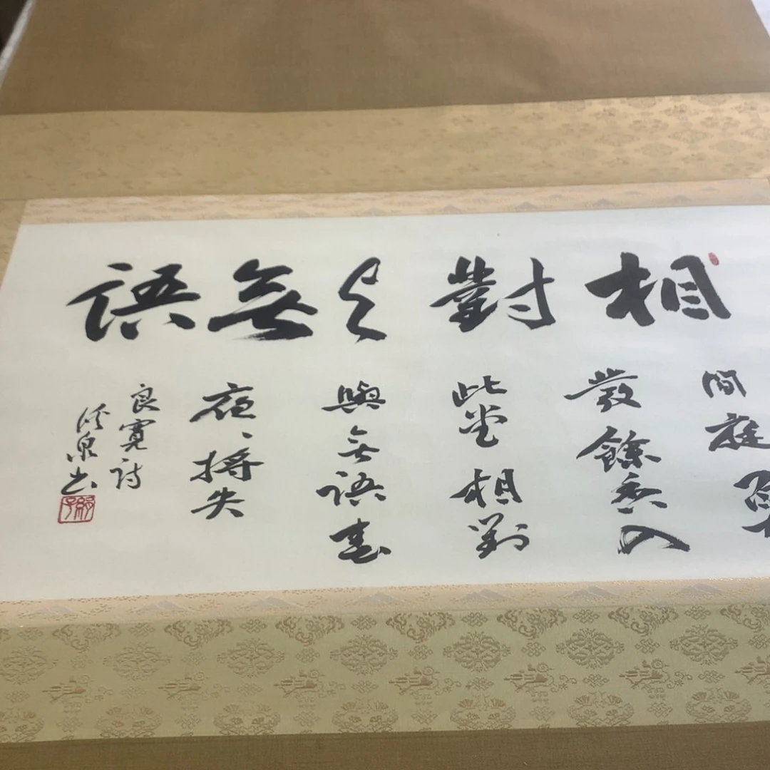 咖***啡文化创意装饰美术品