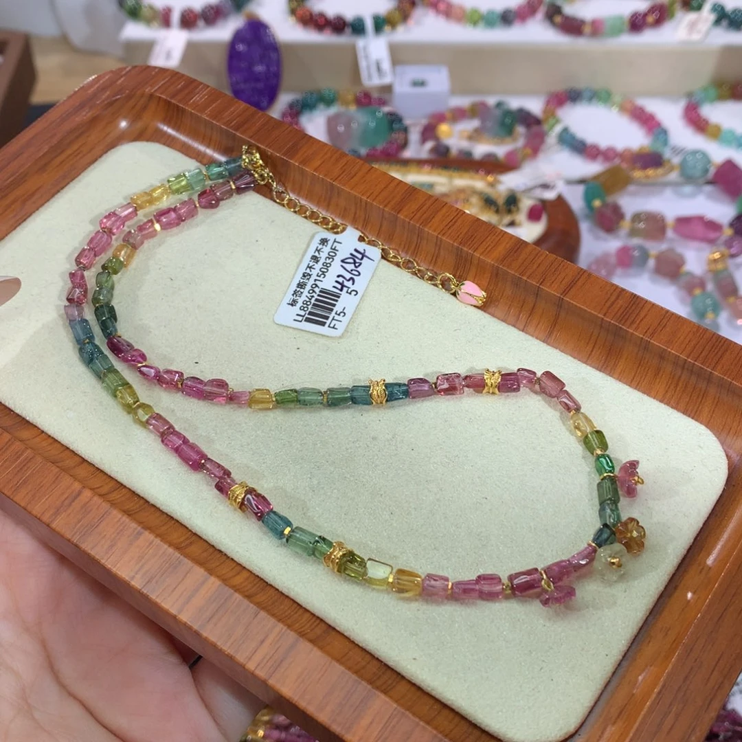 未镶嵌手串手链碧玺