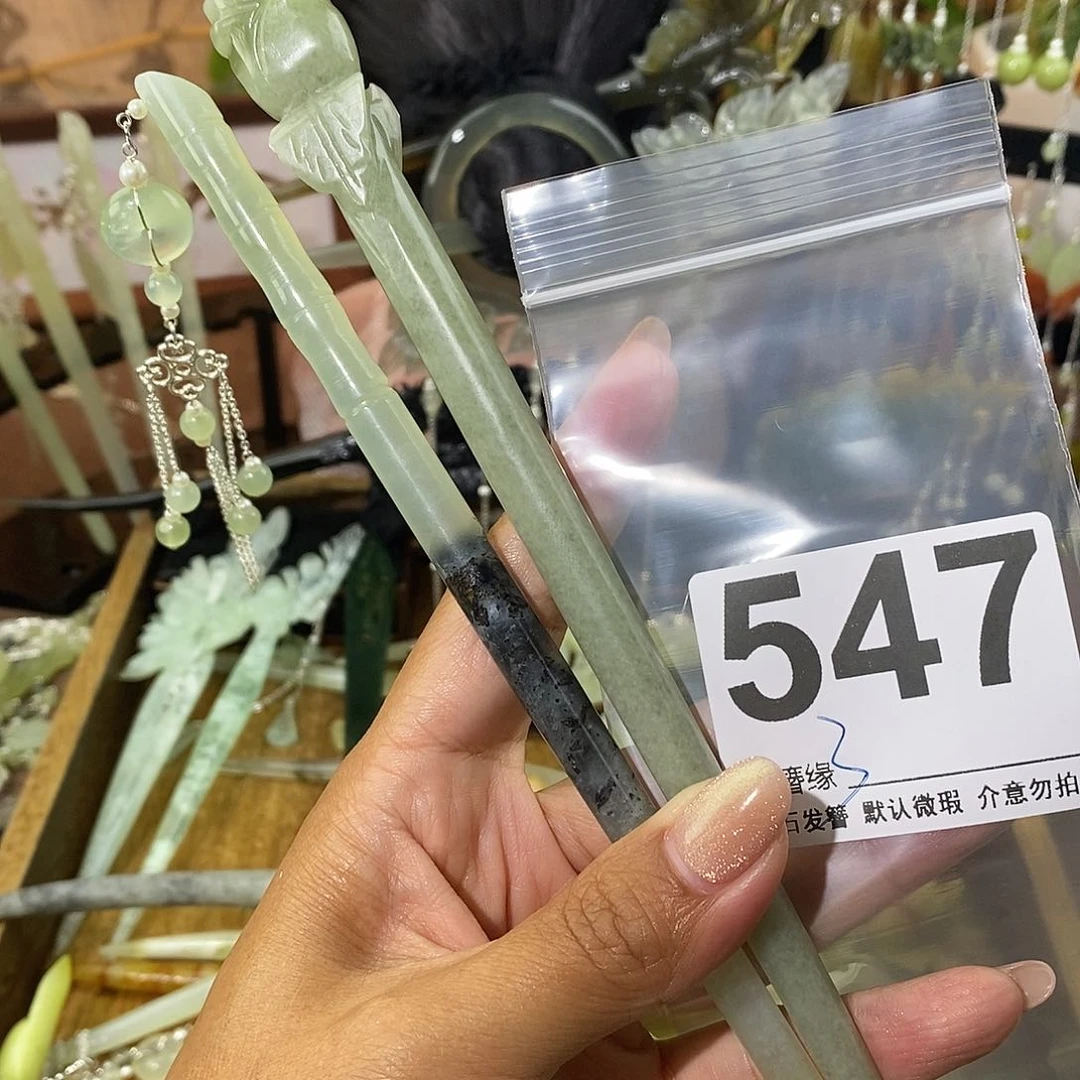 愿***)蛇纹石玉未镶嵌发饰