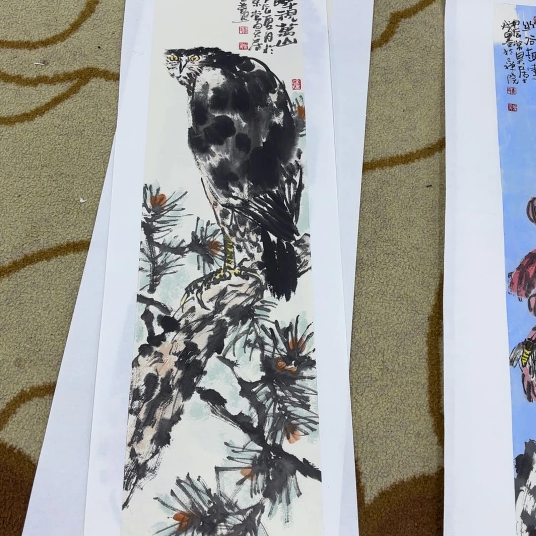 国画彤**8李昊李欣主播
