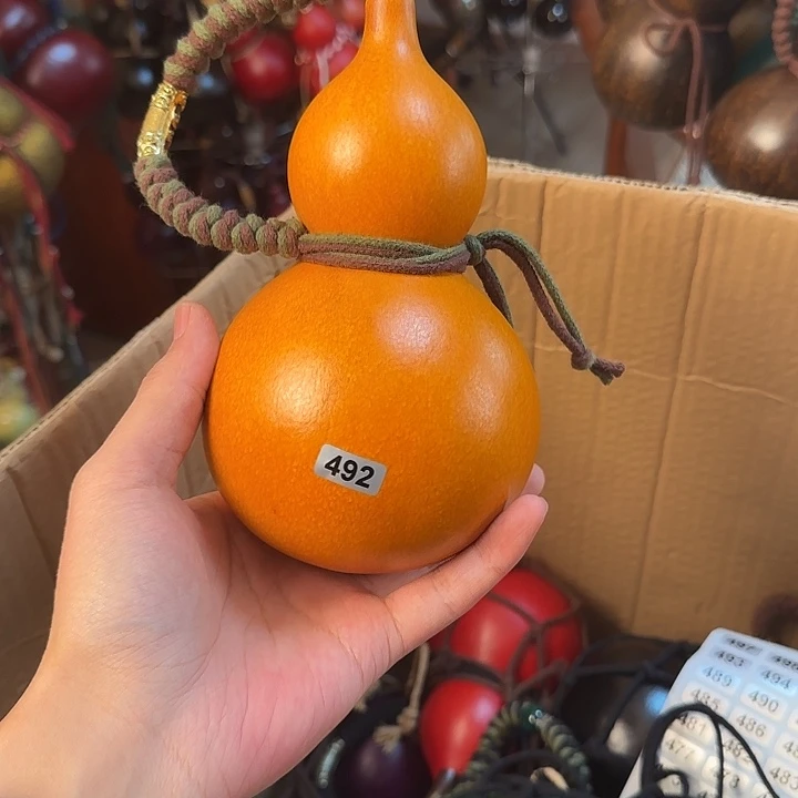 赢*安492-----------------