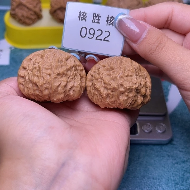 文玩核桃把件南瓜墩43.0922