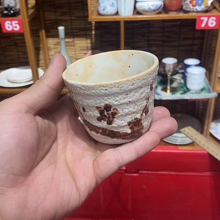 茶盏全场满28元包邮，第109