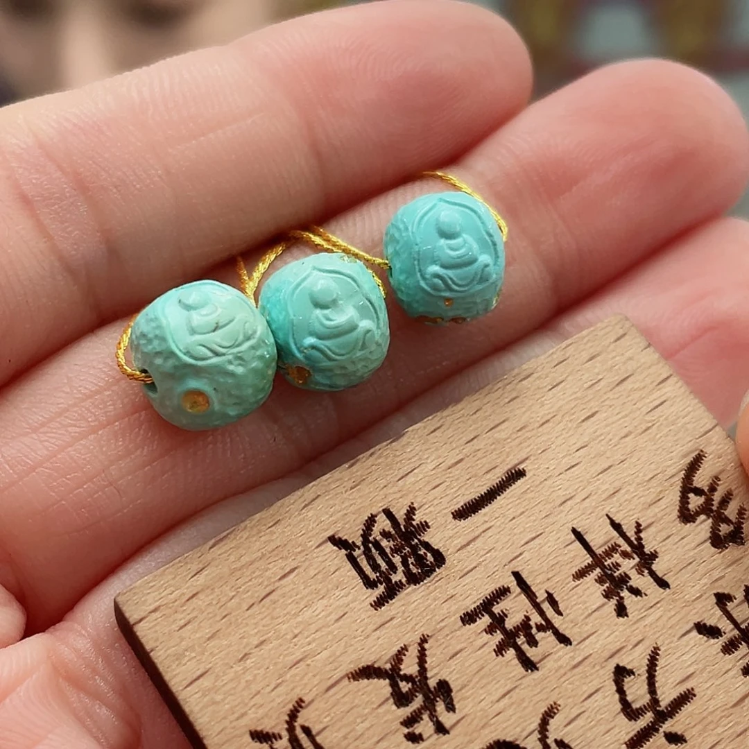 绿松石颈饰未镶嵌