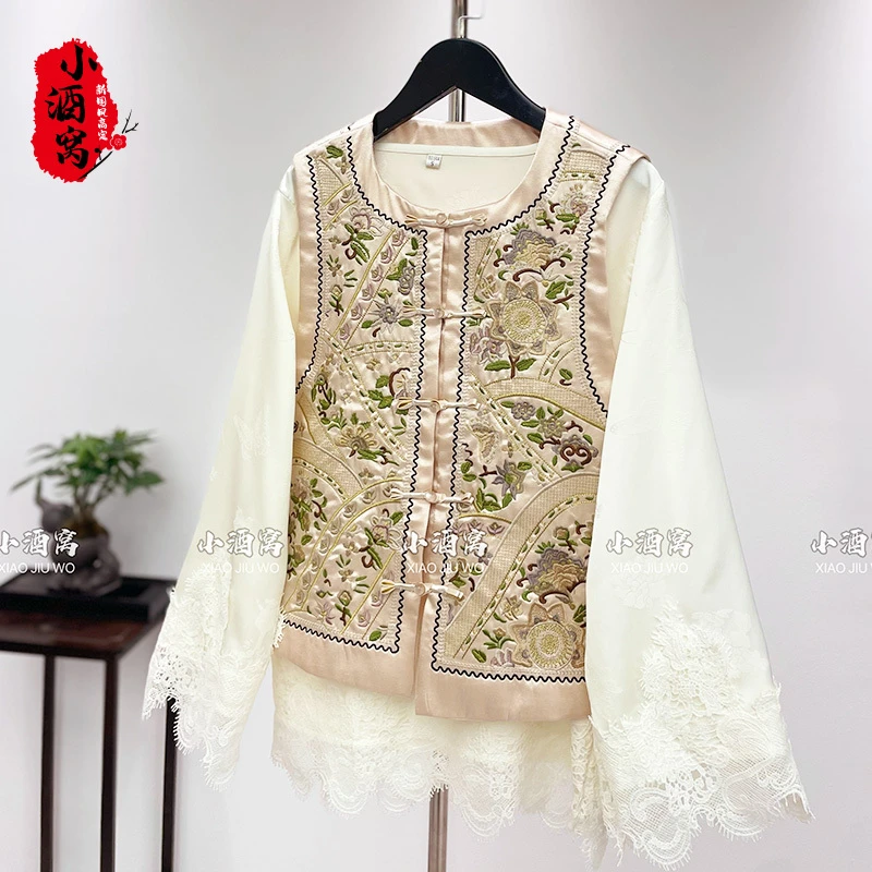 [花郎] 小酒窝新国风 气质刺绣马甲 -54/600