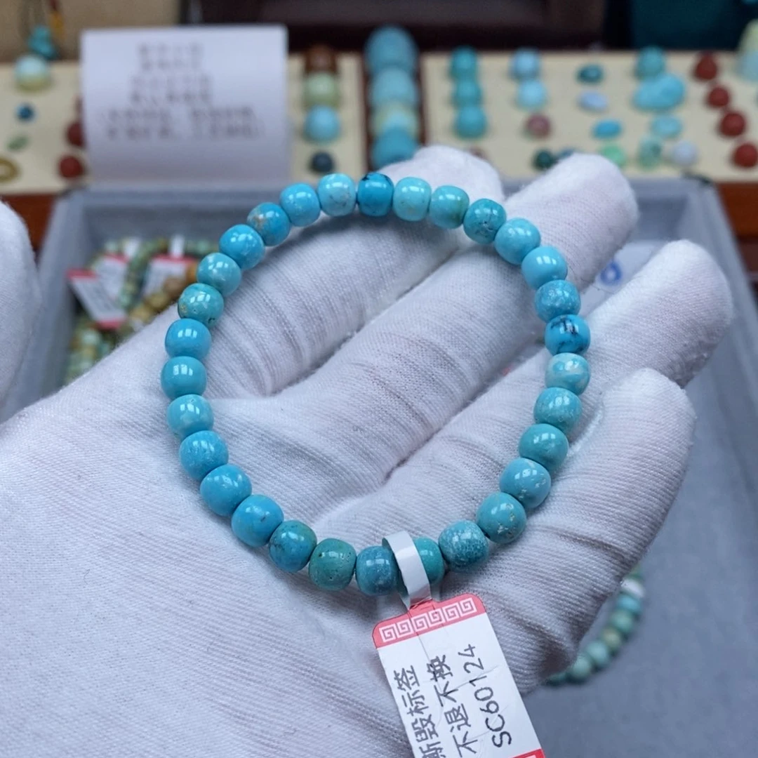 绿松石未镶嵌配饰?****觉