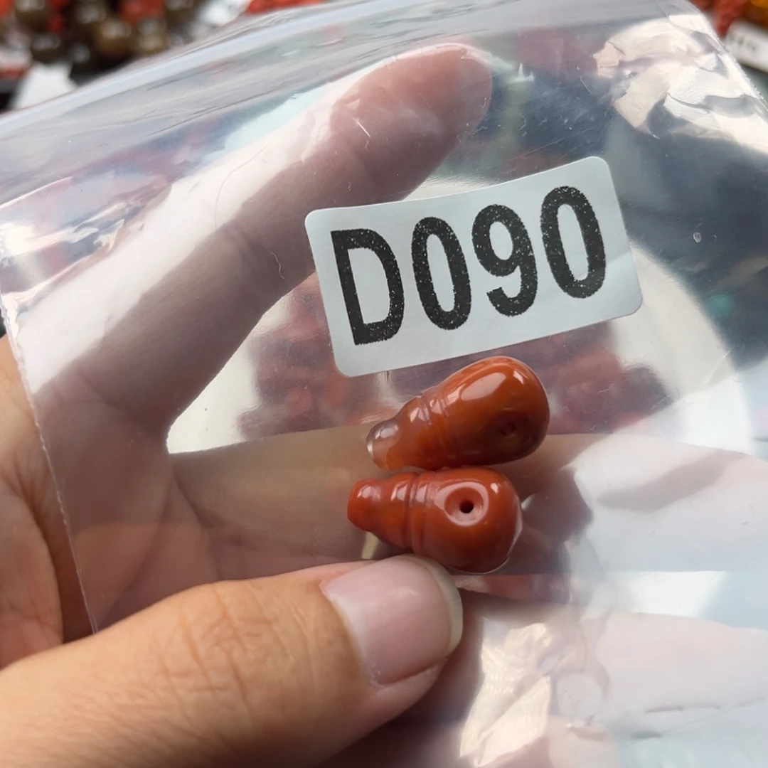 用***8南红玛瑙未镶嵌珠宝奇石