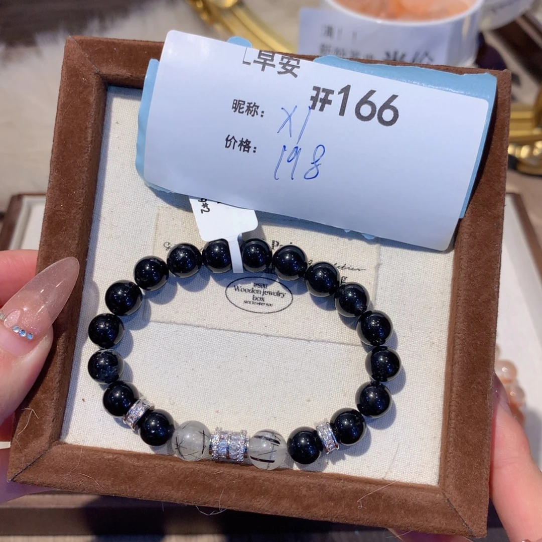 水晶手串未镶嵌H*?166号