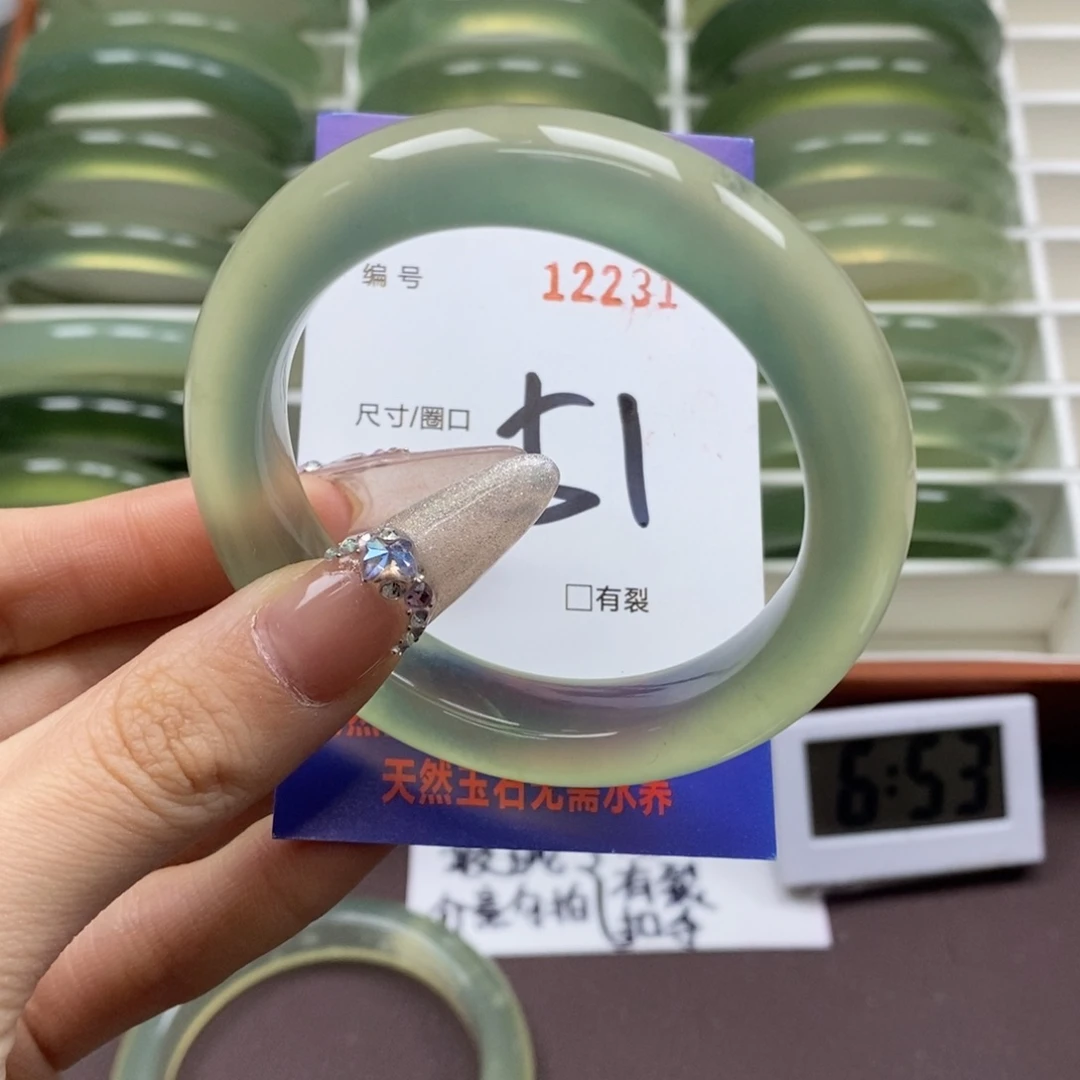 蛇纹石玉手镯未镶嵌