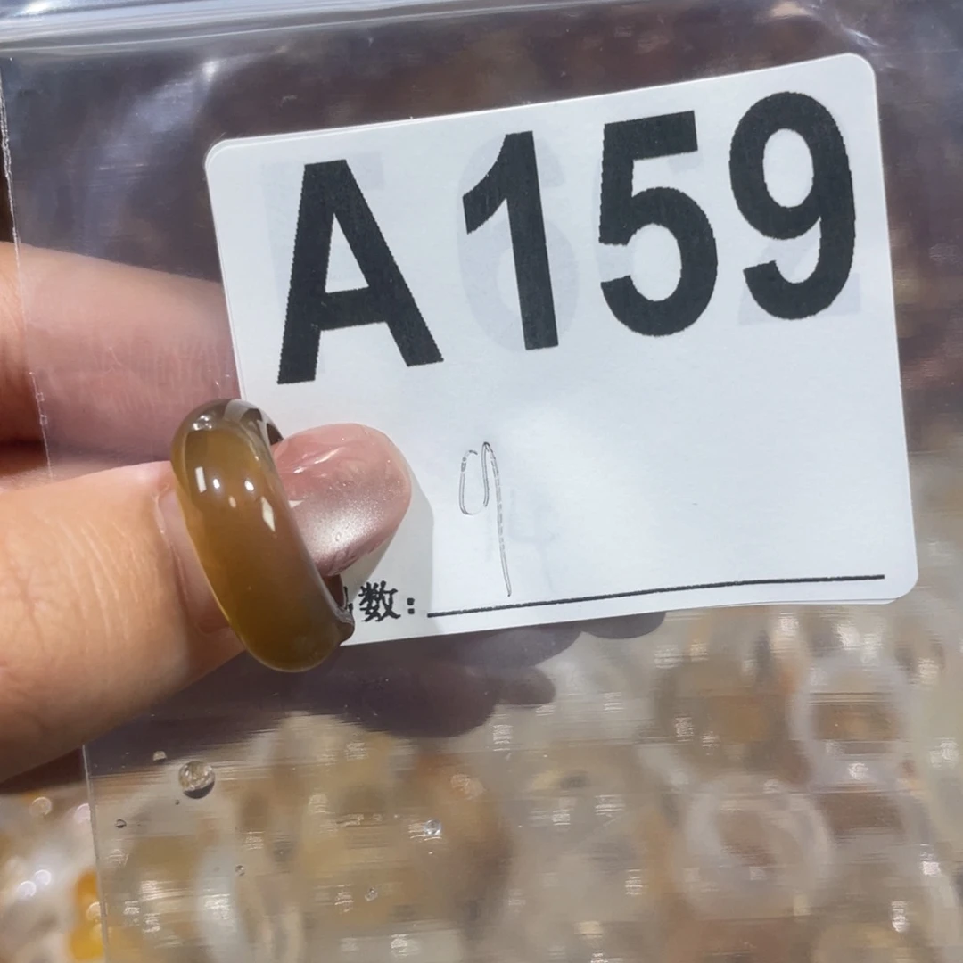 玛瑙/玉髓戒指未镶嵌159