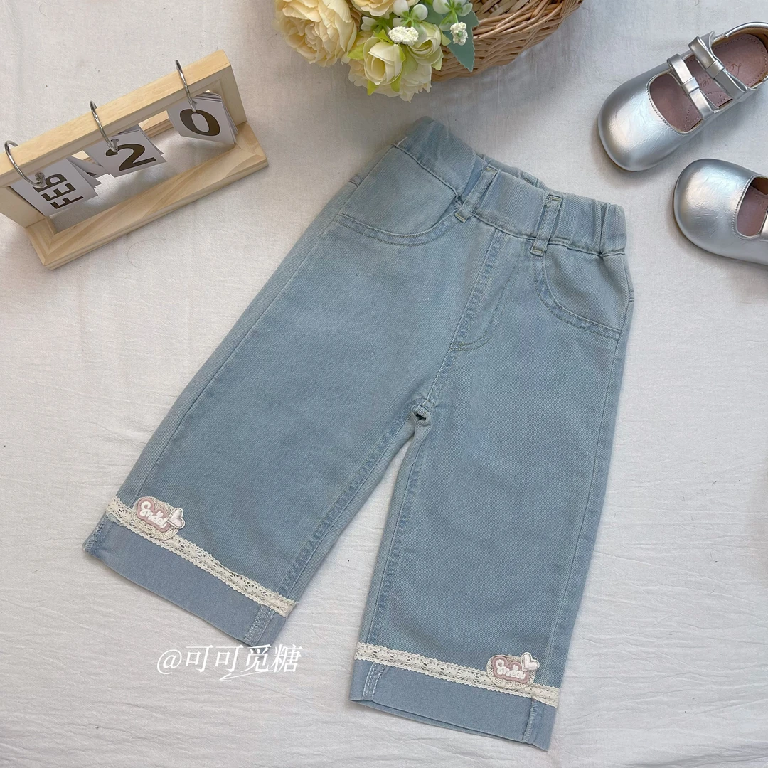 【可可觅糖】25年夏季新款女童新款蕾丝边直筒牛仔裤A887