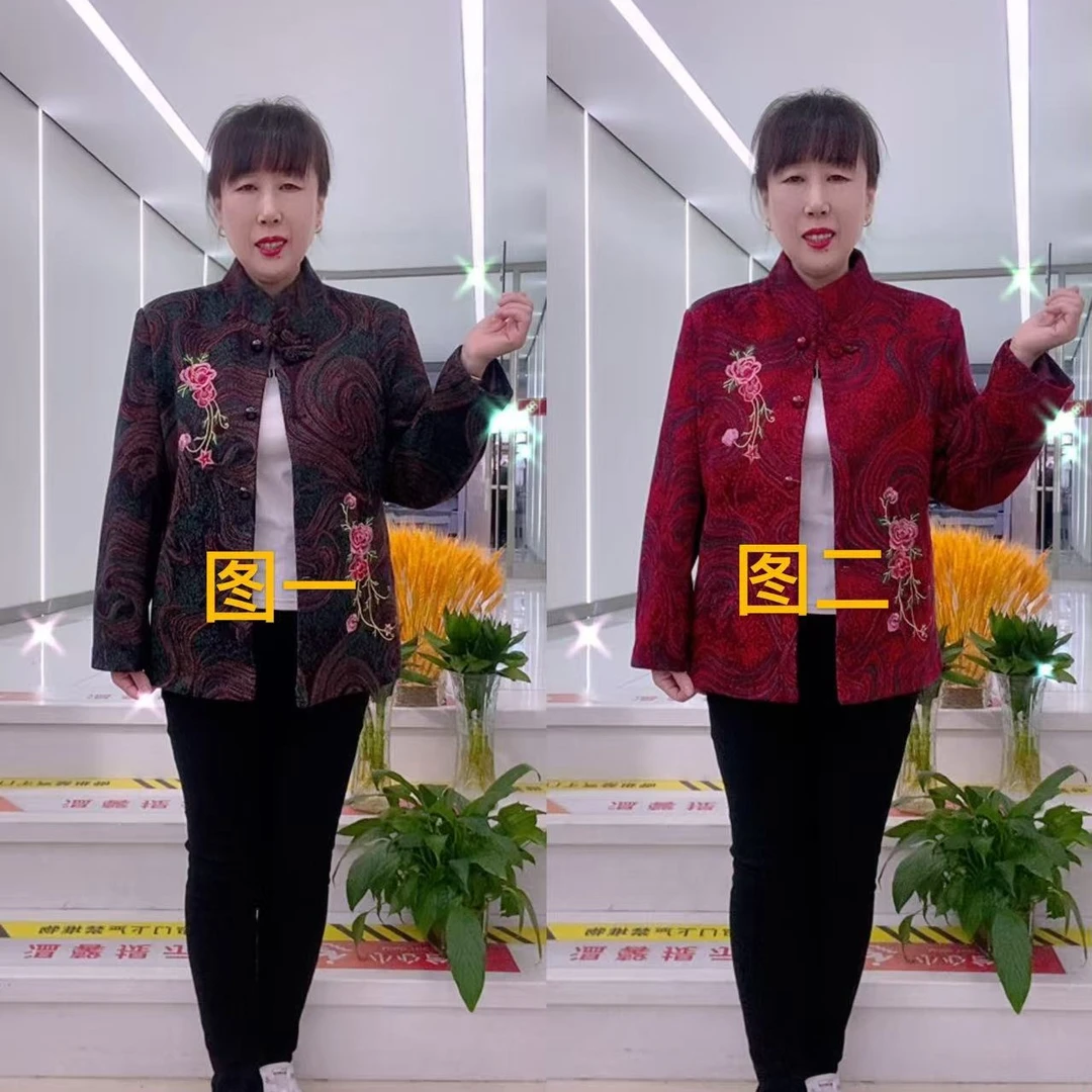 中国风刺绣花唐装外套漂亮妈妈穿搭早秋新款时尚百搭