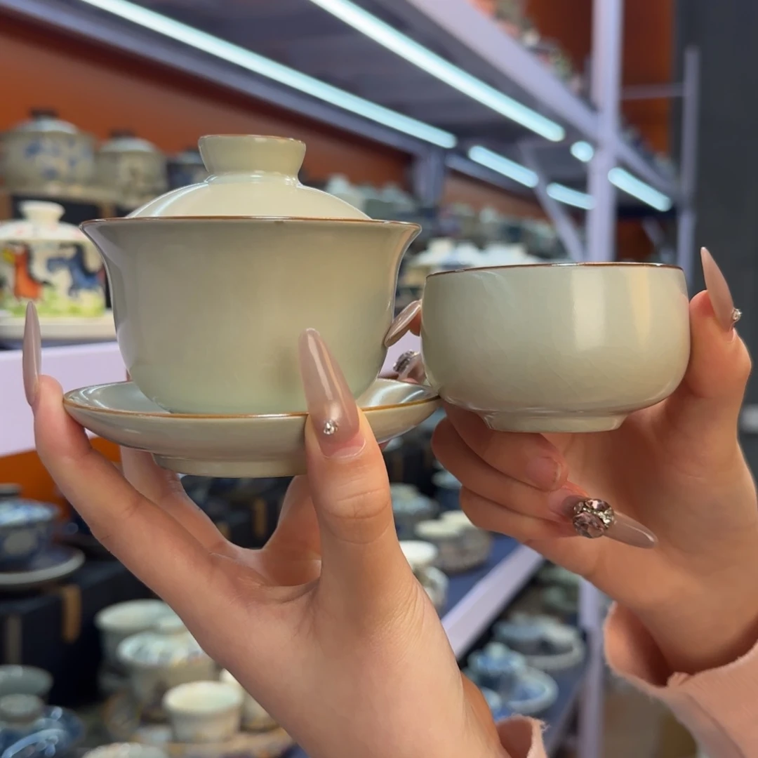 我在外面吃饭呢你在哪了