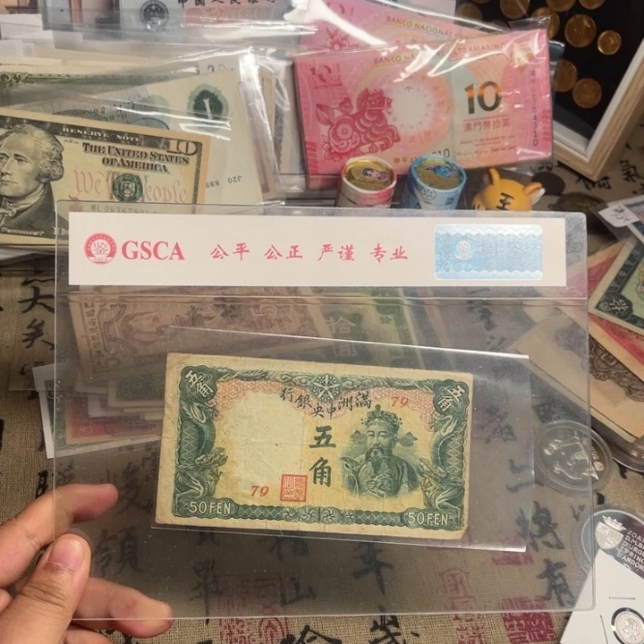 旧/带PVC壳子发货/随机发