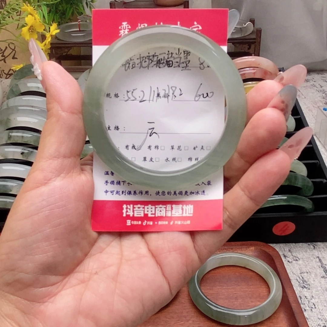 错***墨未镶嵌手镯石英质玉