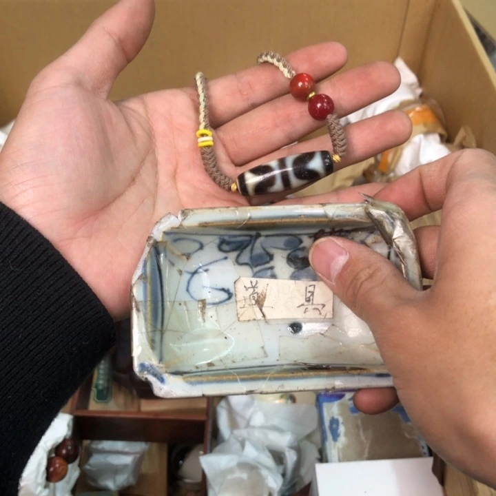 陶瓷孤品单件车里拍