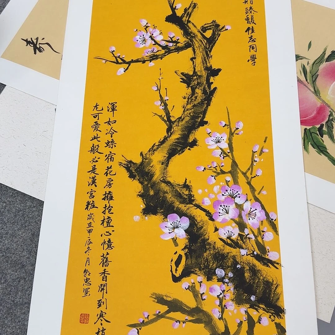 前***旺国画国画立体兰花