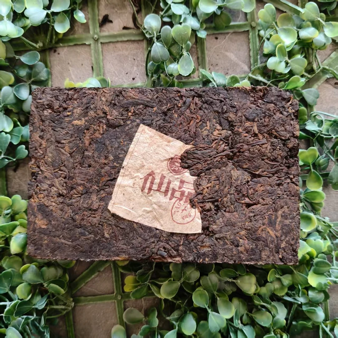 雨腾古茶 千N古W"终J金光Z 终J万Q”X浆250g/砖 (7月27)