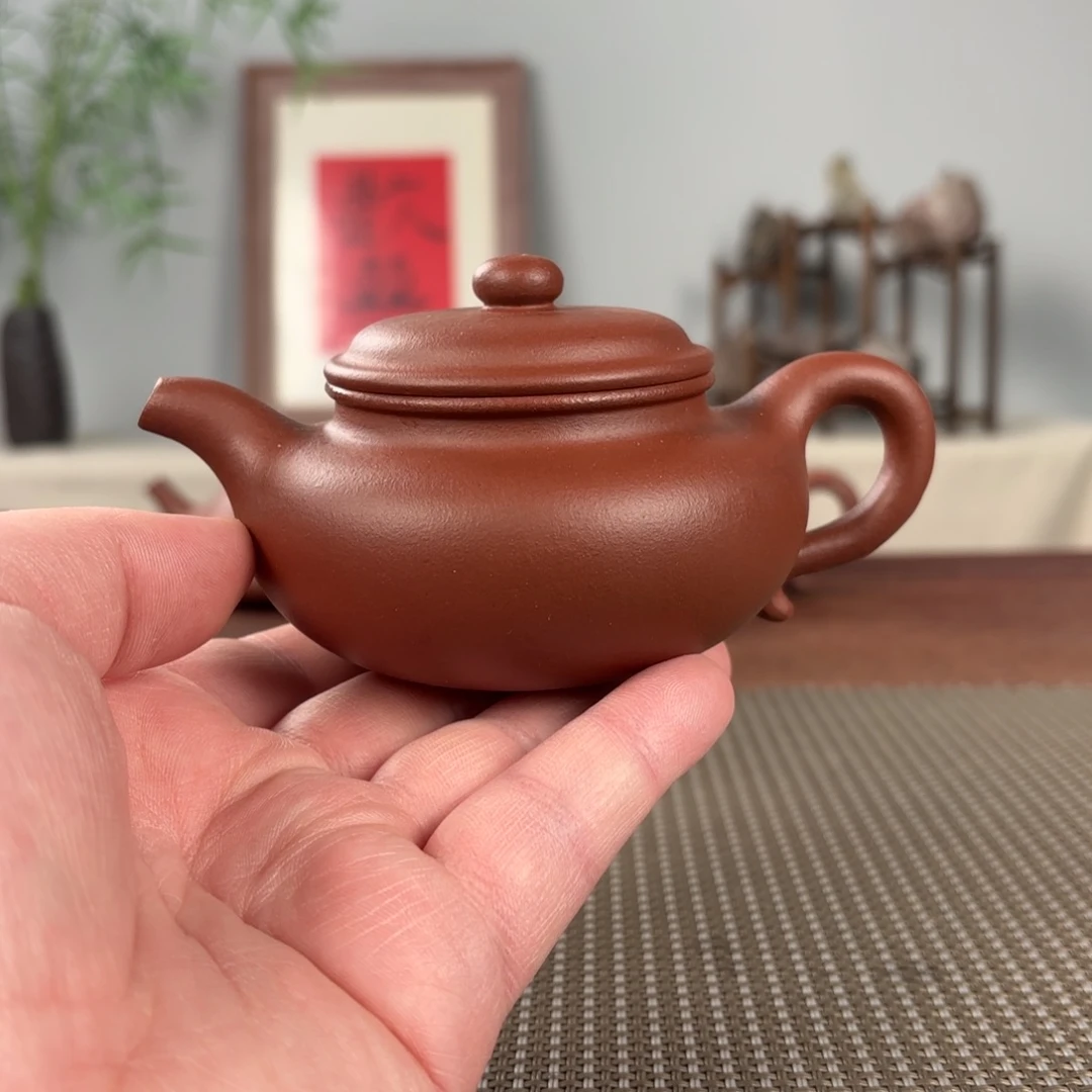 紫砂茶壶黄龙山原矿紫砂壶200
