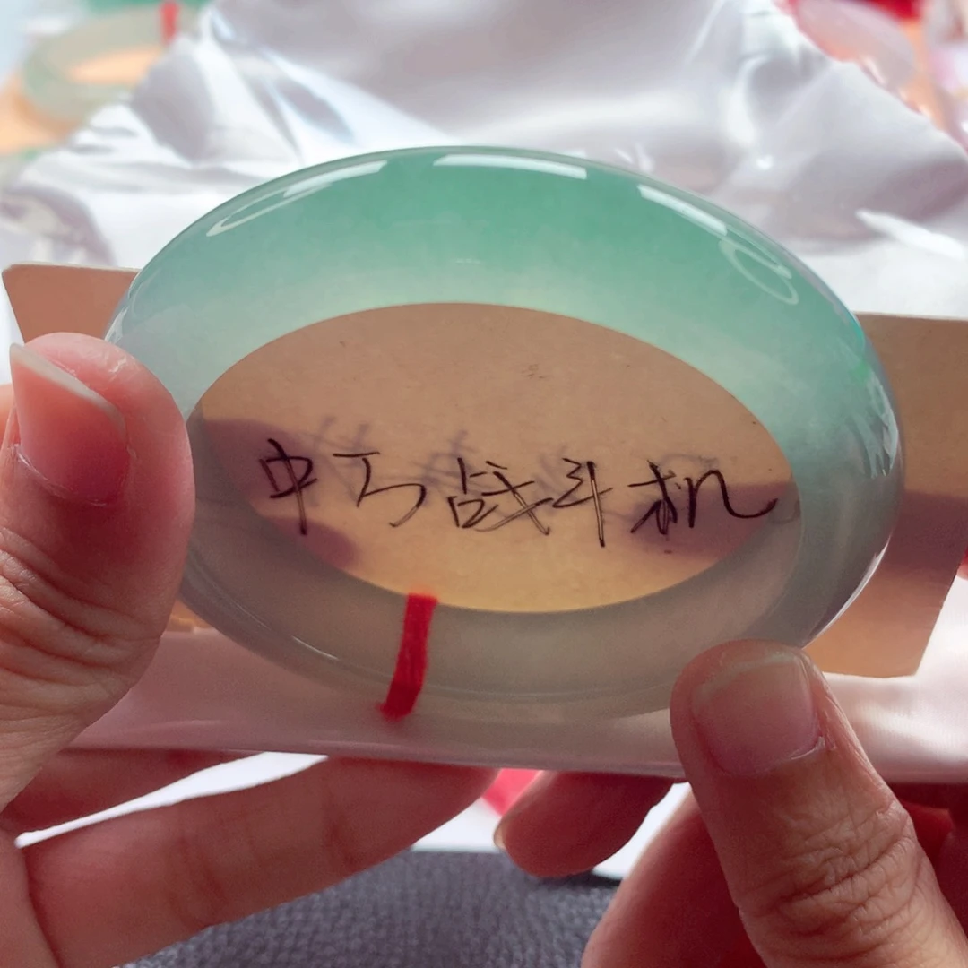 翡翠未镶嵌手镯55.3冰绿半山水冰胶完美中万战斗机A