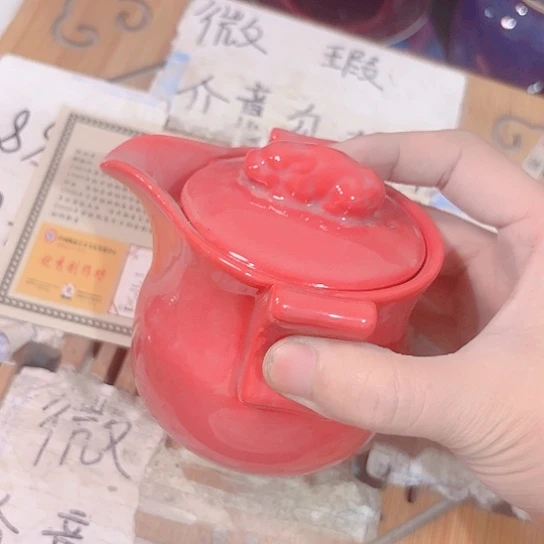 微瑕的一个直播间介意勿拍