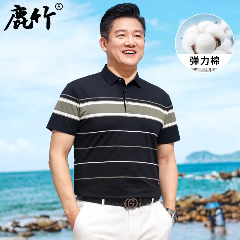 中年男士polo衫休闲条纹2025新款爸爸夏装短袖t恤丝光棉上衣凉感