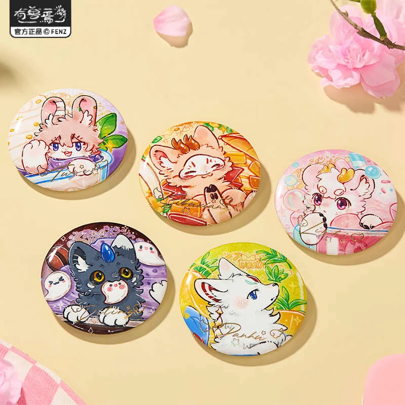 非人哉有兽焉沁甜饮品系列马口铁徽章盲盒幻彩白葱吧唧胸针分子