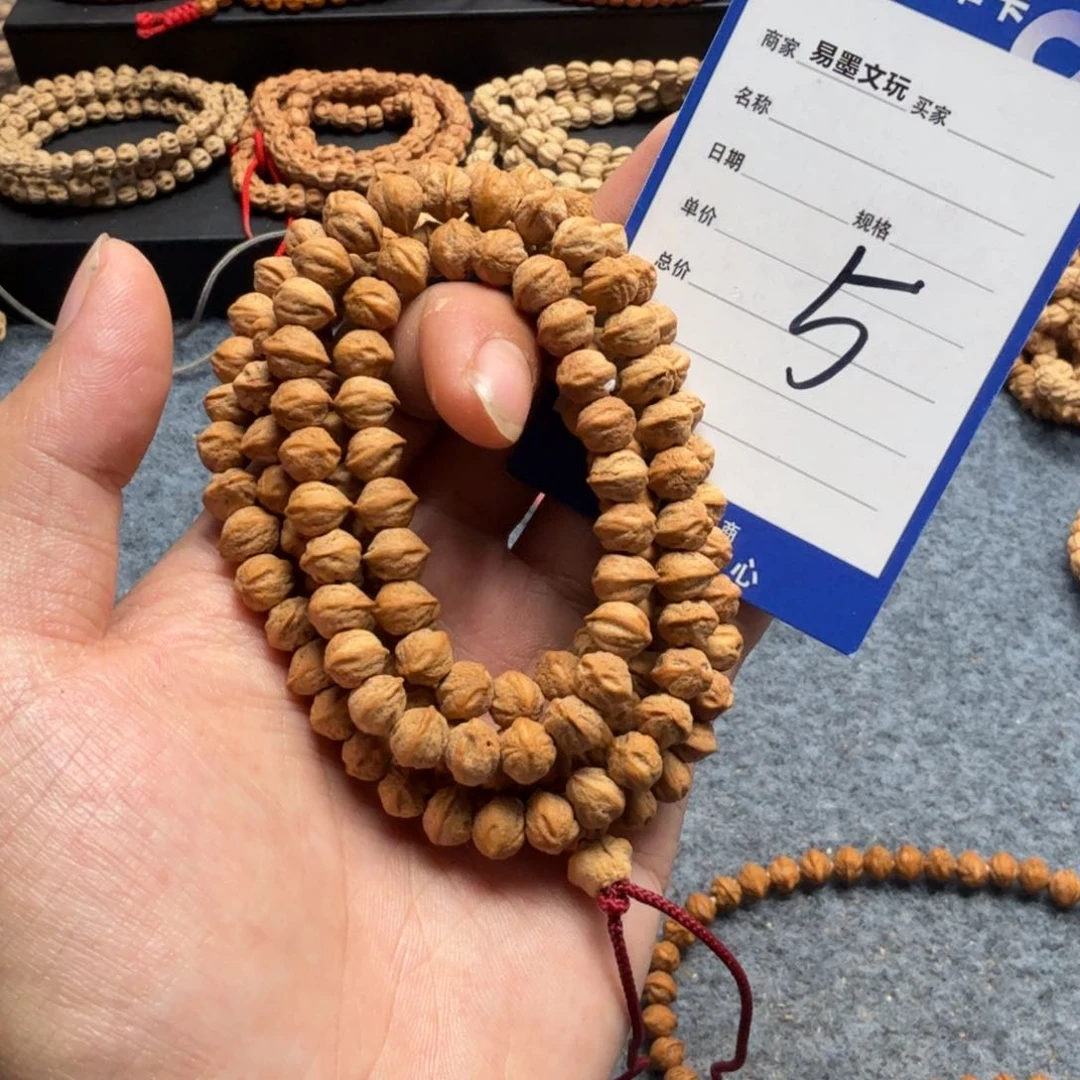 柏香籽/百香籽手串谦***光5