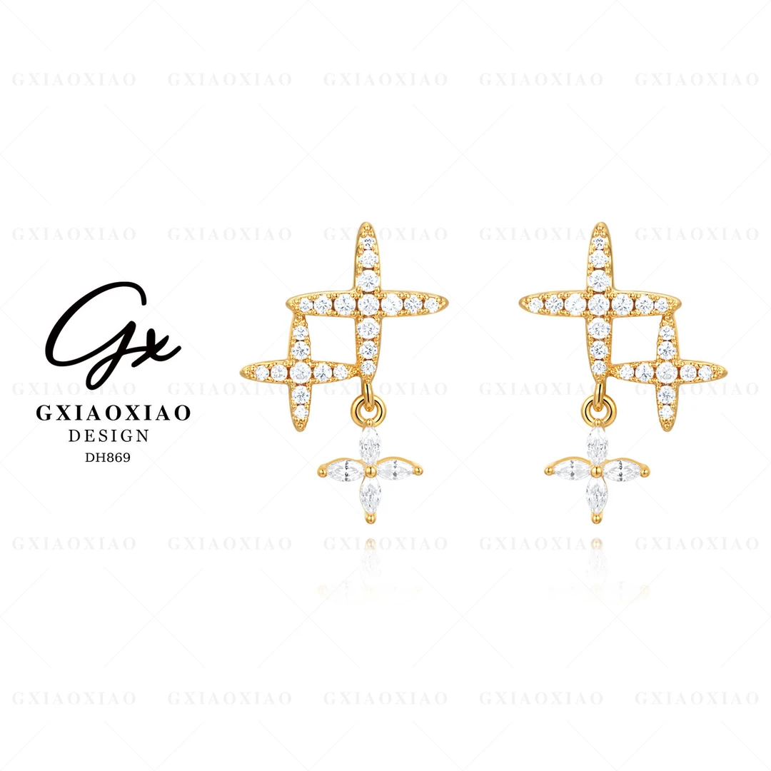 G XIAOXIAO 镀K金 精致通勤简约百搭四芒星小众耳环 DH869 DH870