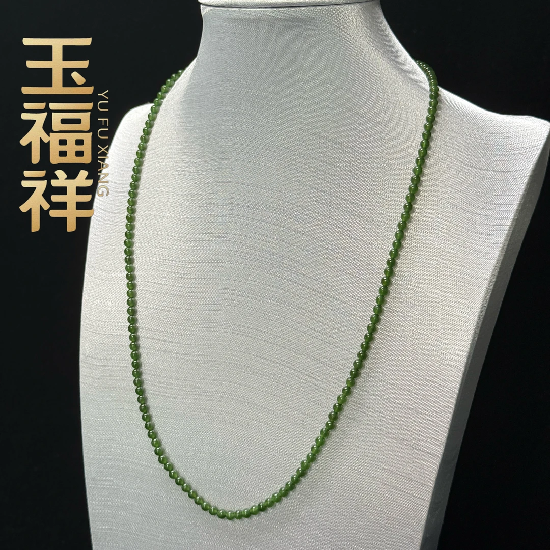 【柒柒】· 妆成丨天然和田玉碧玉老料4mm全珠项链Qg01多样性发其一