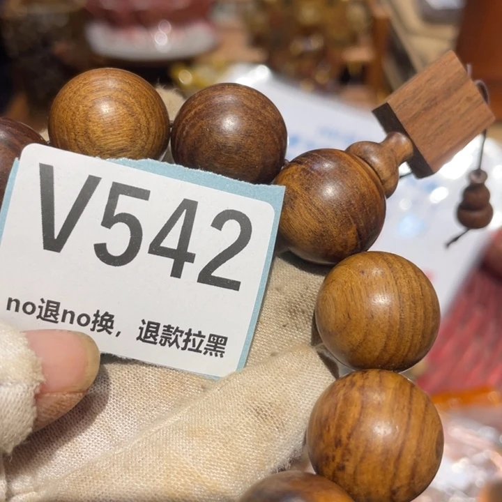 用***5瓷片二表姐直播火爆热卖